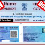 Pan Card Download PDF