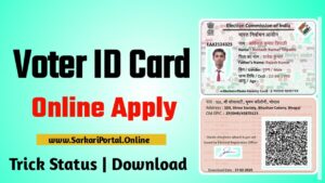 Voter ID Card Online Apply