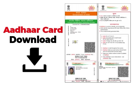 How To Download Aadhar Card