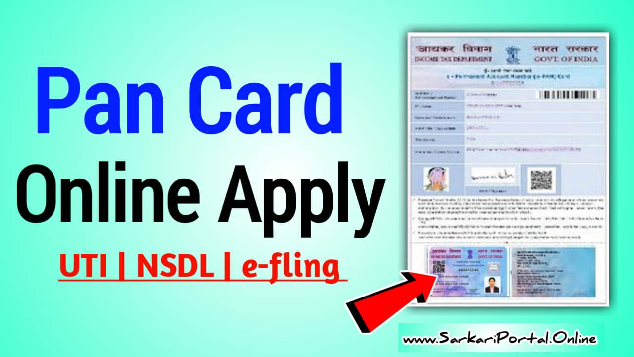 How to Apply for New Pan Card