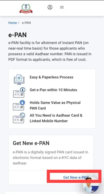 How to Apply for New Pan Card How to Apply for New Pan Card