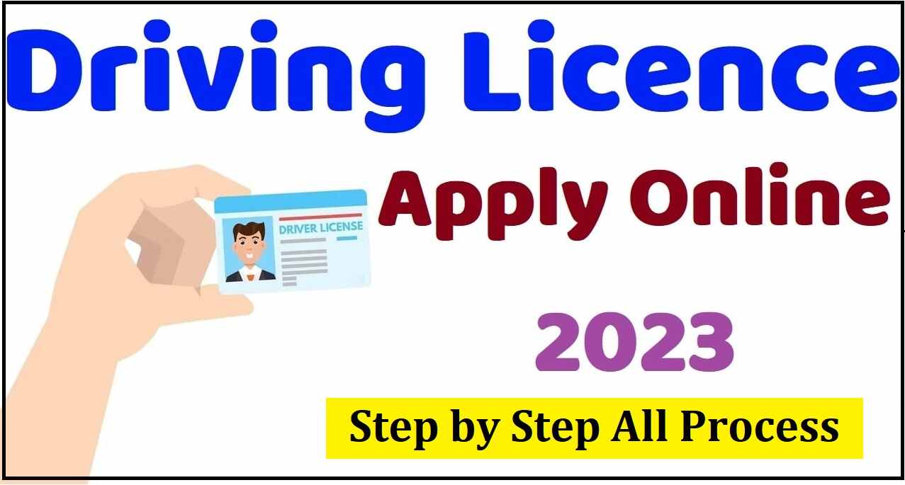 How to Apply for Driving License online and offline