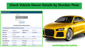 Check Vehicle Owner Details by Number Plate