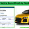 Check Vehicle Owner Details by Number Plate