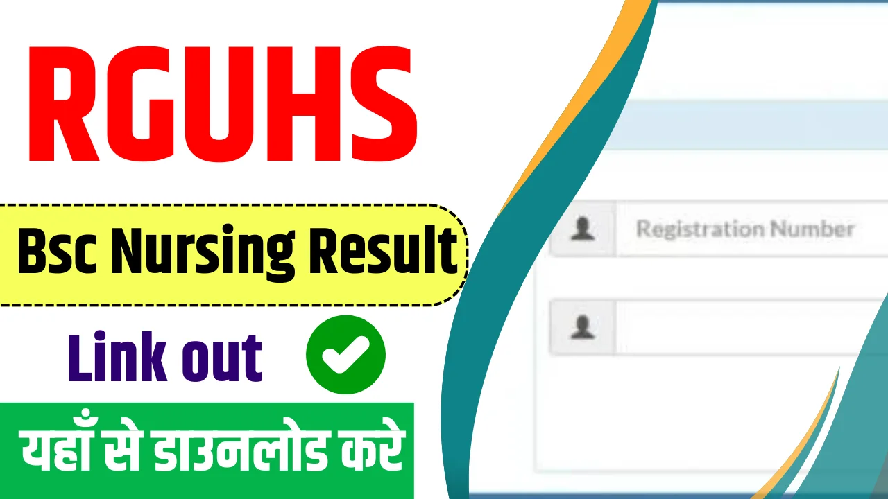 RGUHS B.Sc Nursing Result 2024 Link