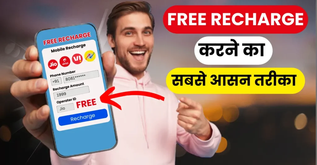 How to Apply SBI Credit Card Apply Online LifeTime Free