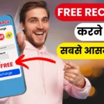 How to Apply SBI Credit Card Apply Online LifeTime Free