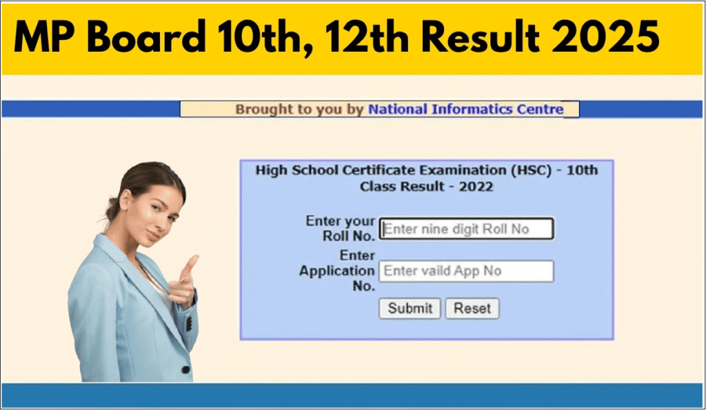 MP Board Class 10th, 12th Result 2025