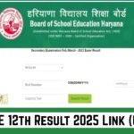 HBSE 12th Result 2025