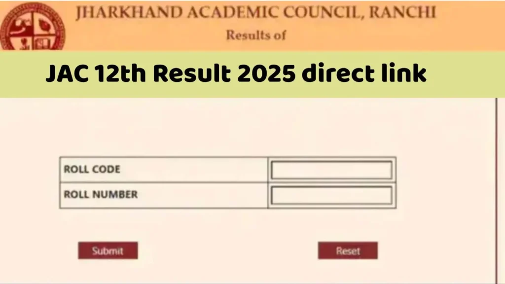 Jharkhand Board 12th Result 2025 [Science, Commerce, Arts]