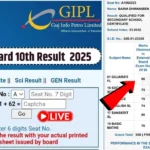 Gujarat Board 10th Result