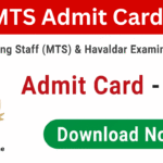 SSC MTS Admit Card 2025 – Download (Link) OUT