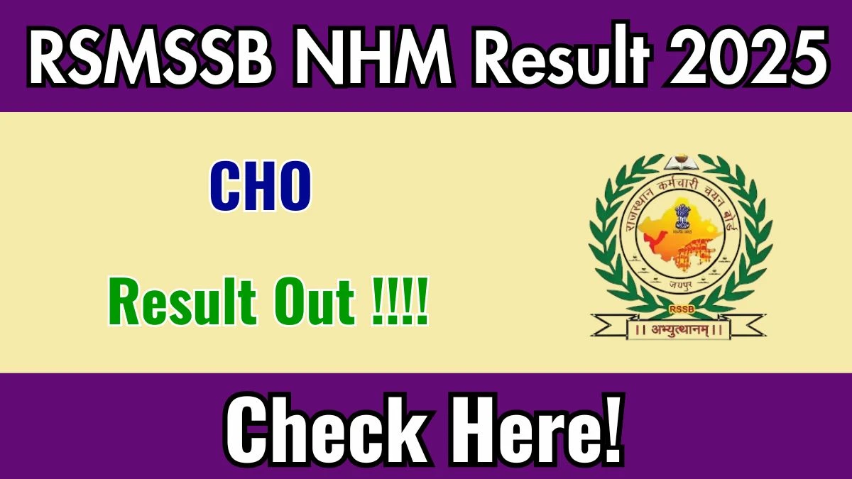 Rajasthan NHM CHO Result 2025 Out Merit List Download Link