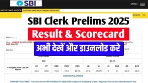 SBI Clerk Prelims Result 2025 OUT Download Link