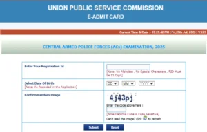UPSC EPFO, APFC, EO/AO Admit Card 2025 OUT Download Link