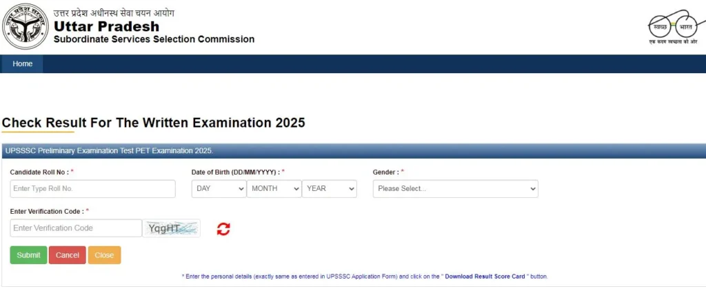 UPSSSC PET Result 2025 Marks Score Card Best Link