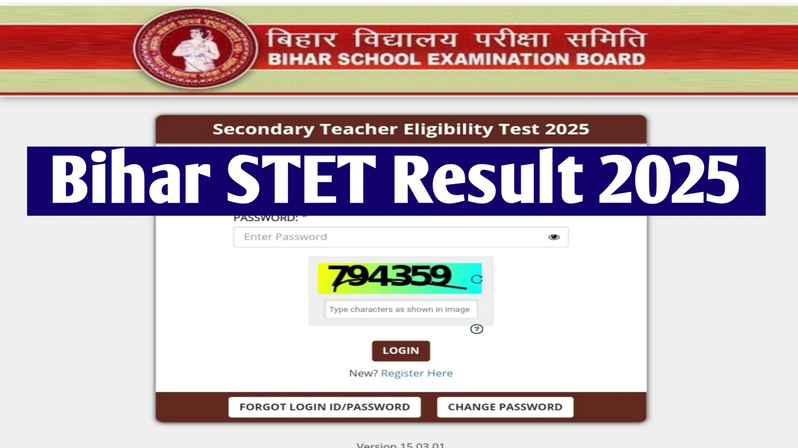 Bihar STET Result 2025 Check Rank Card Best Link