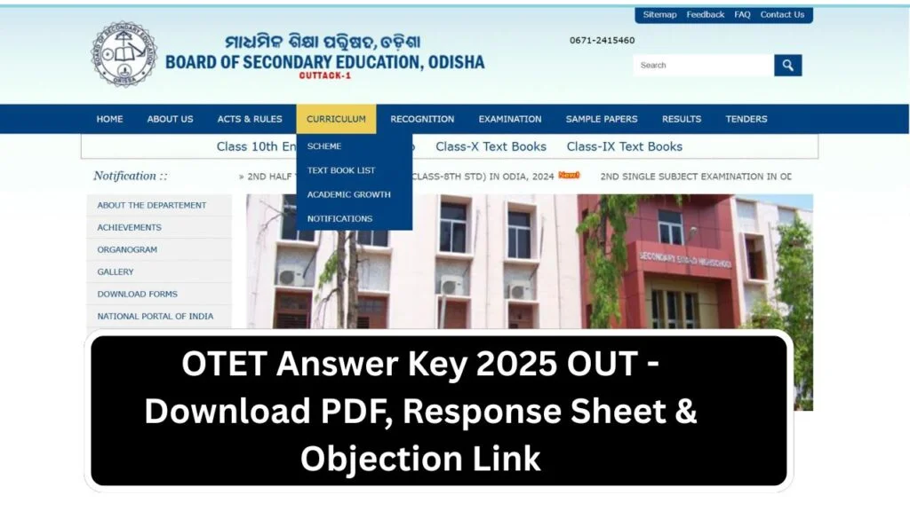 OTET Answer Key 2025 OUT – Download PDF, Response Sheet & Objection Link