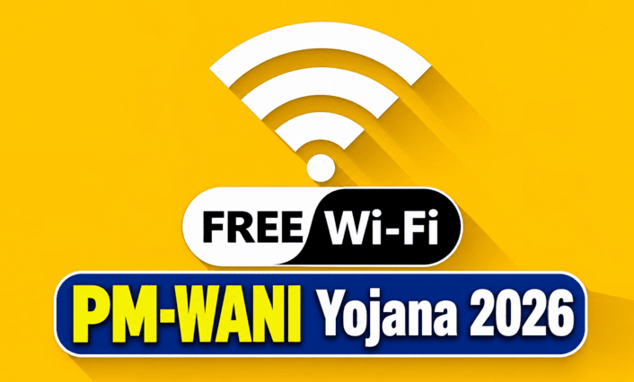 PM Wani Yojana 2026